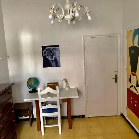 Junto Playa Y Centro * 桑卢卡尔-德巴拉梅达